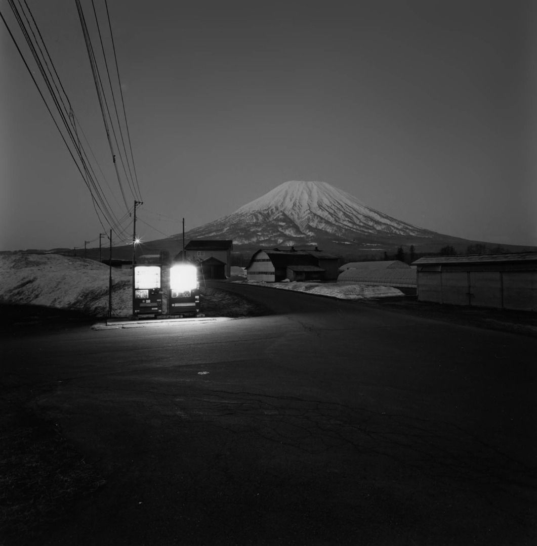 Roadside Comforts: Japanese Vending Machines