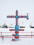 Gas Under the Tundra